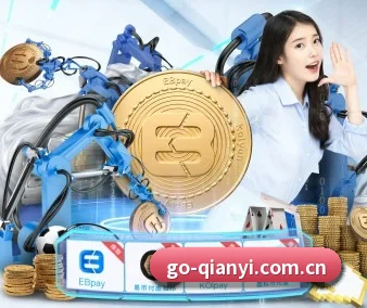 千亿体育app APP